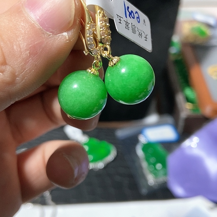 翡翠颈饰14K金镶嵌吊坠