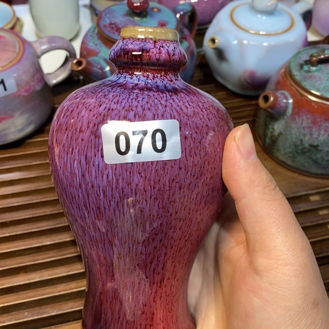 钧瓷梅瓶钧花釉瓶