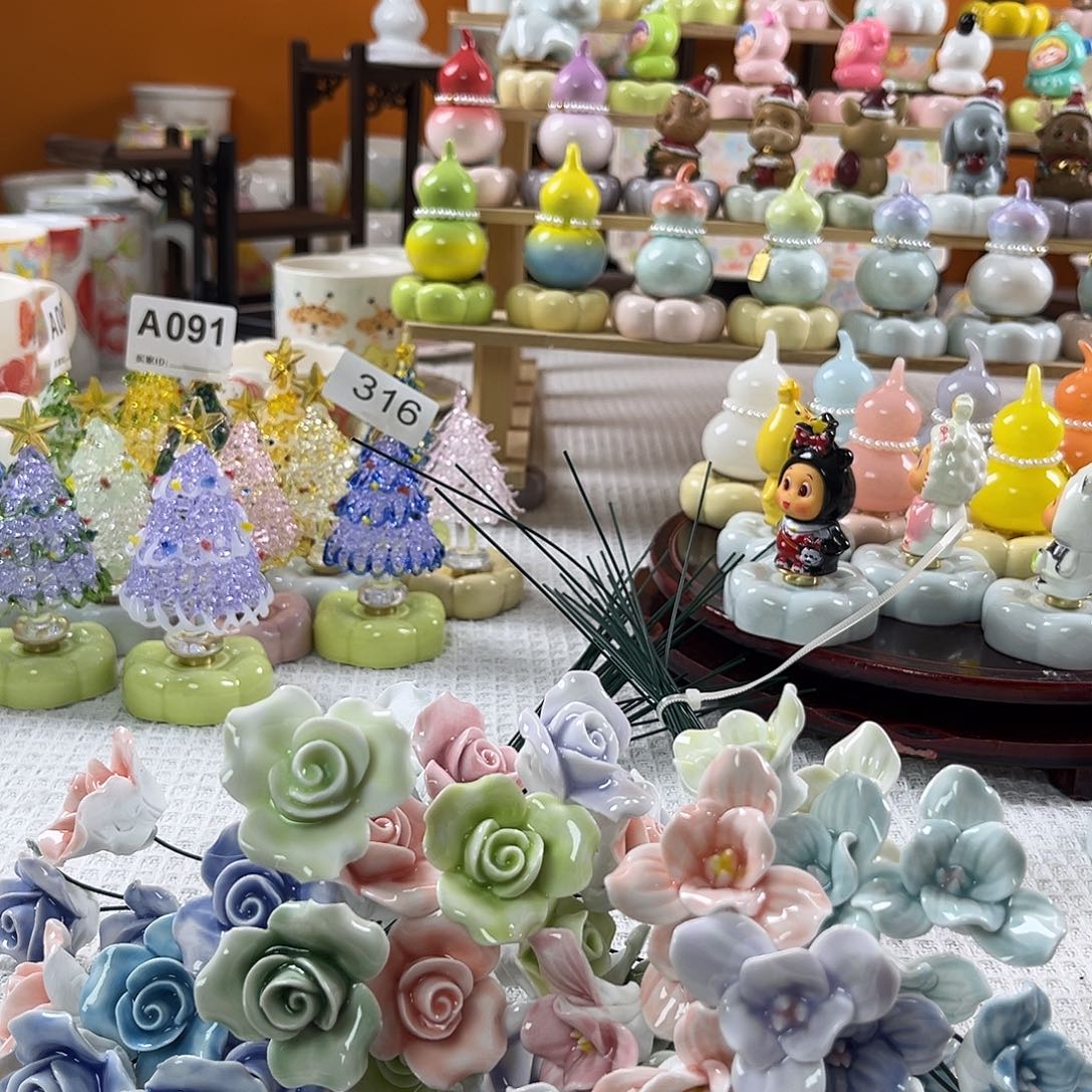 草***咪陶景德镇陶瓷学院等20朵