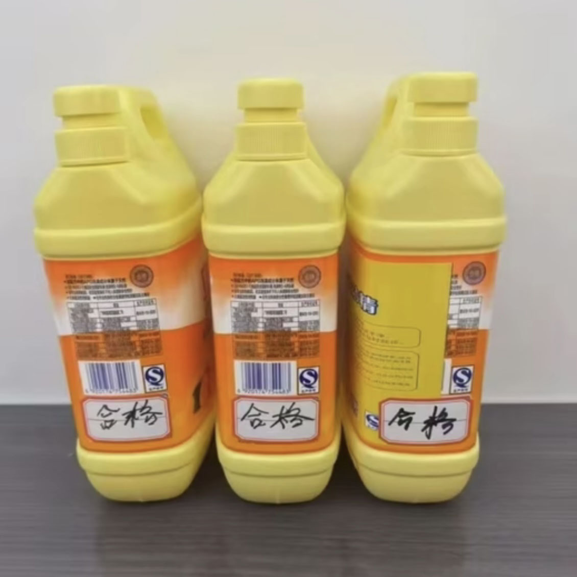 【拍一发三瓶】洗洁精去油家用大瓶装950g*3瓶-Koi