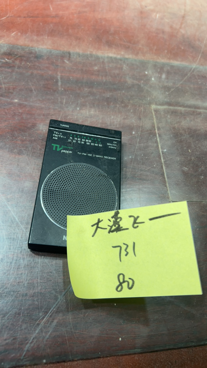 准新品  二手电子商品配件，看好下单，不保证好坏。731