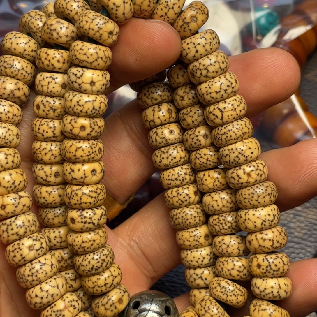 w***.星月菩提手串喜欢