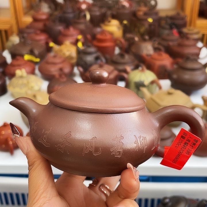 紫砂茶壶宜兴紫砂