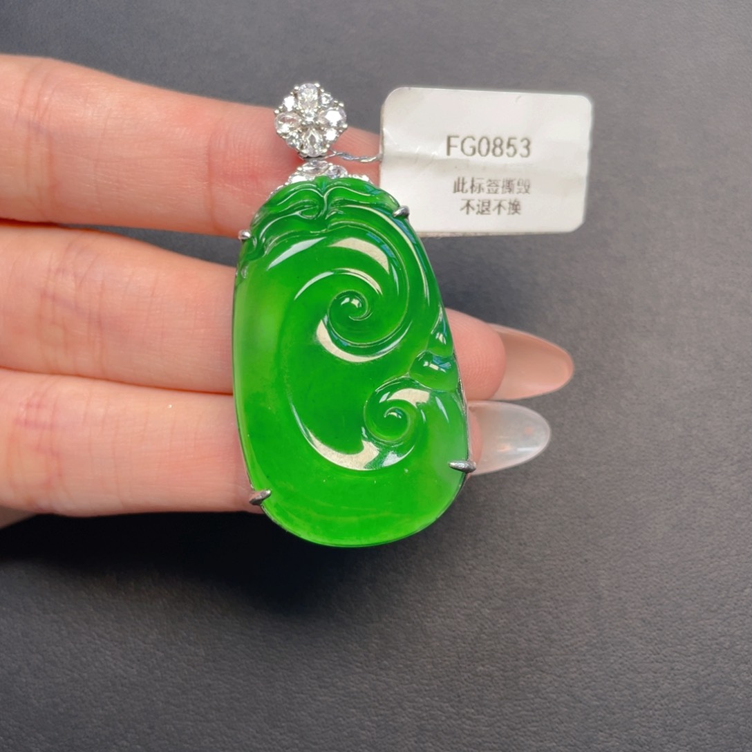 【闪购商品】吊坠(不含链)银S925镶嵌翡翠L****e
