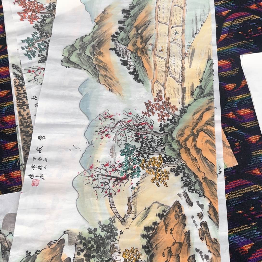 国画陈三虎四尺山水朱