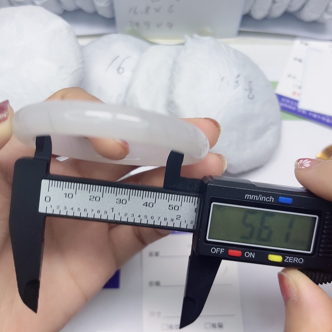 石英质玉未镶嵌手镯2/5655