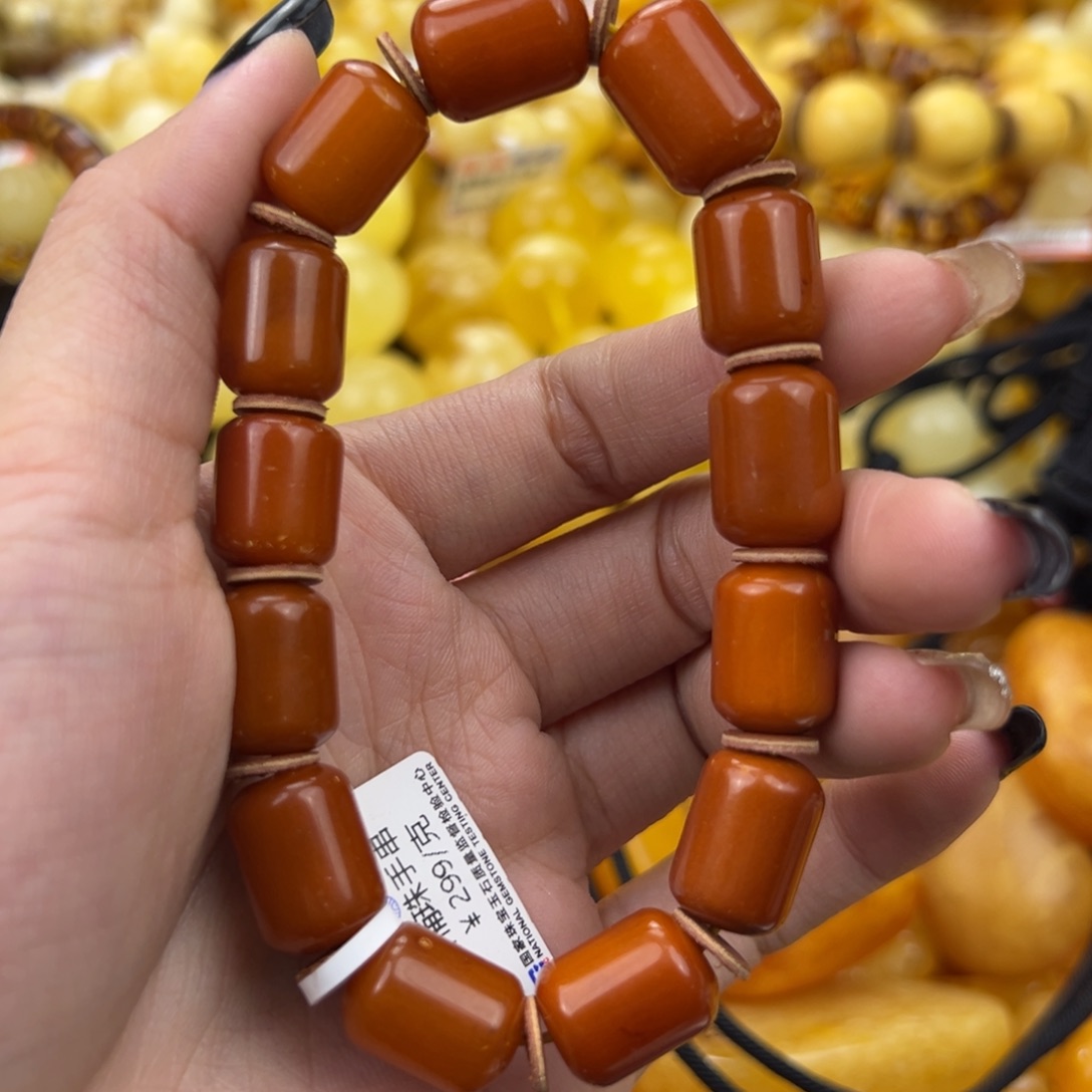 琥珀珠宝奇石未镶嵌