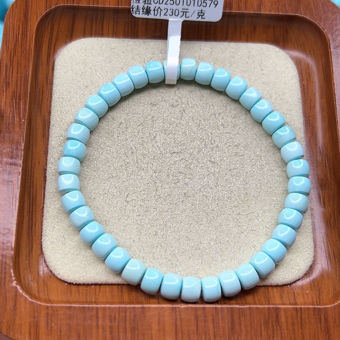 绿松石手链未镶嵌