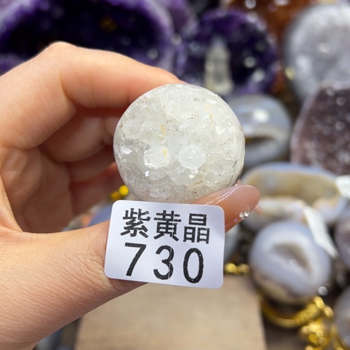 未镶嵌大型摆件（非配饰）紫晶730