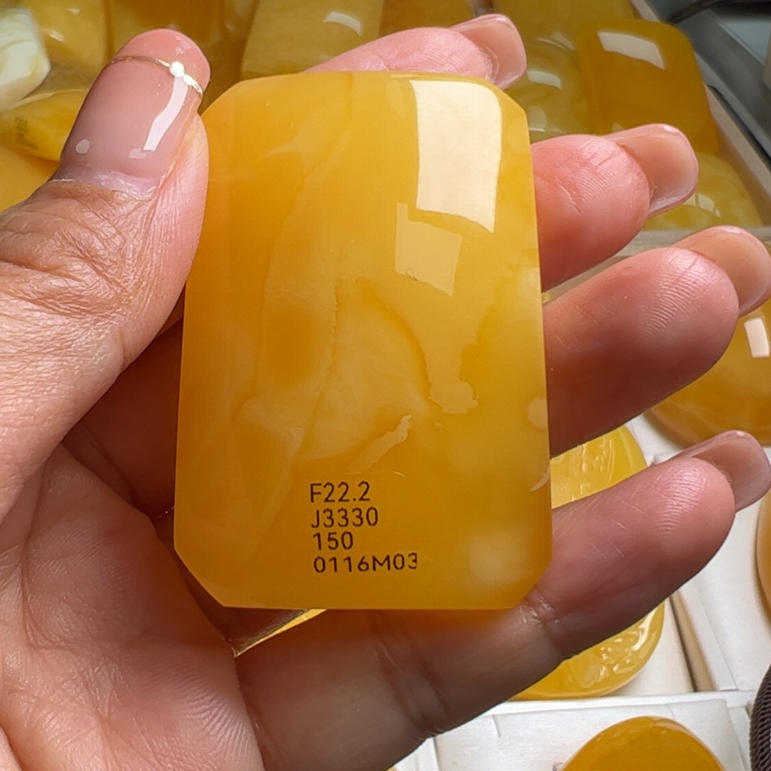 蜜蜡吊坠(不含链)未镶嵌?****无优化