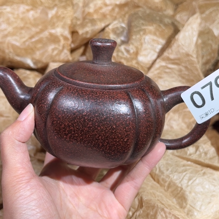 茶壶紫砂紫砂茶壶795