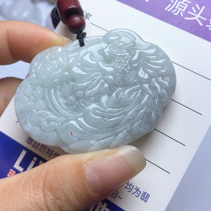 翡翠未镶嵌挂件翡翠