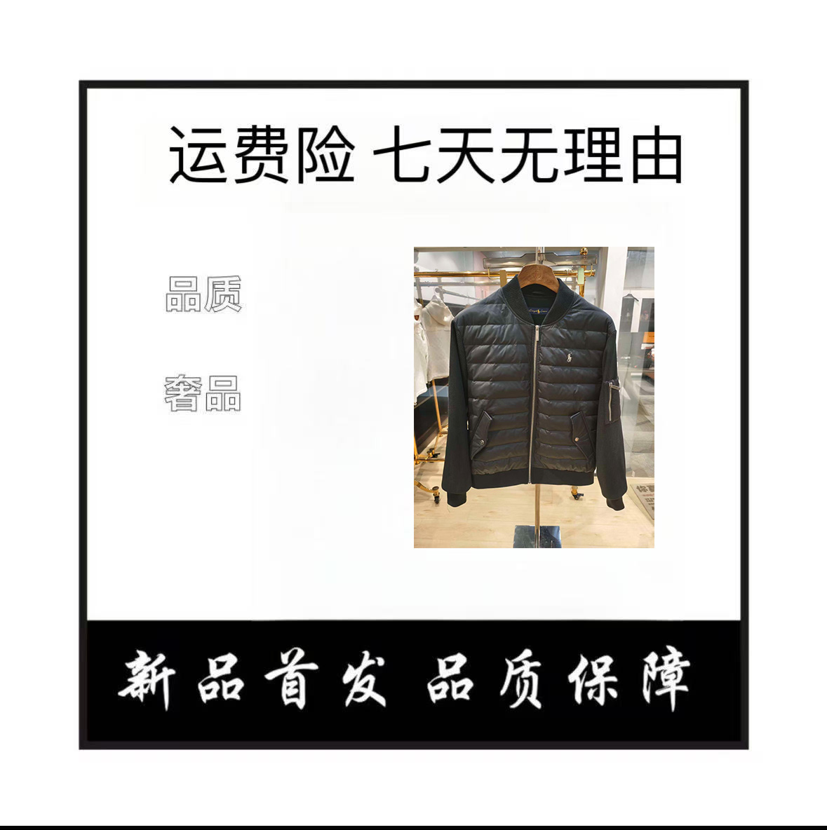 【SU】2025冬季新款时尚设计百搭立领羽绒服外套TH-7203