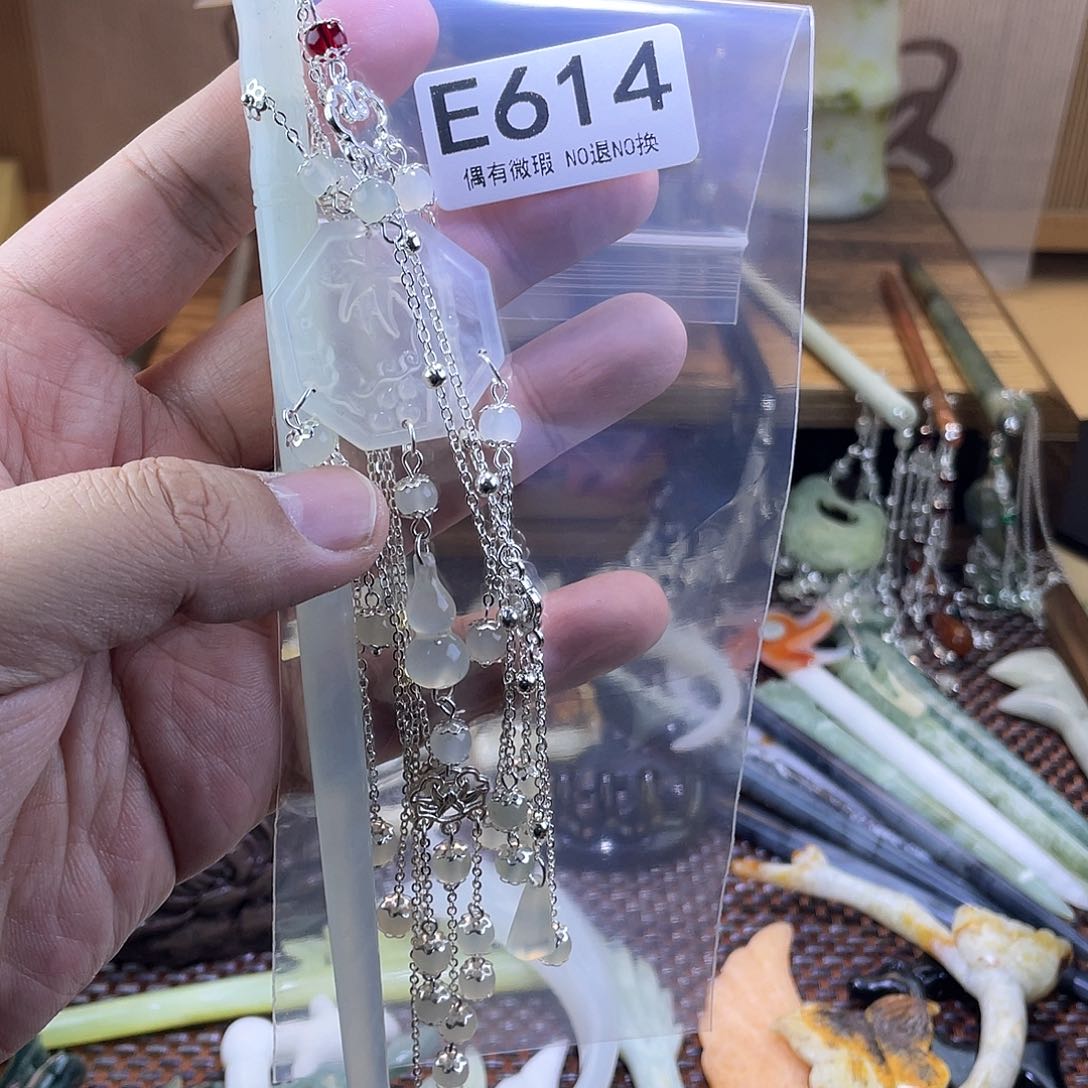 蛇纹石玉发饰合金若*