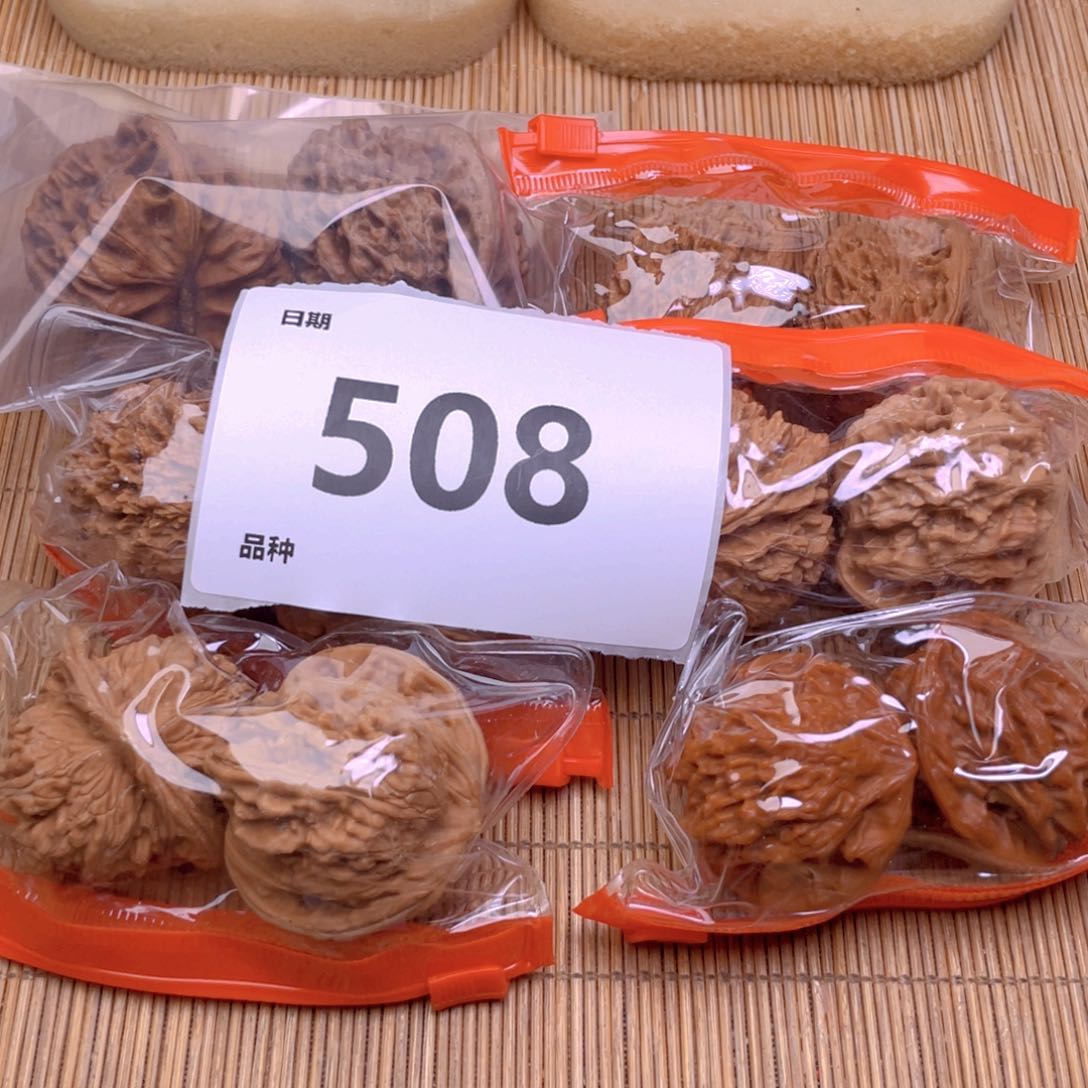 文玩核桃把件508号6对