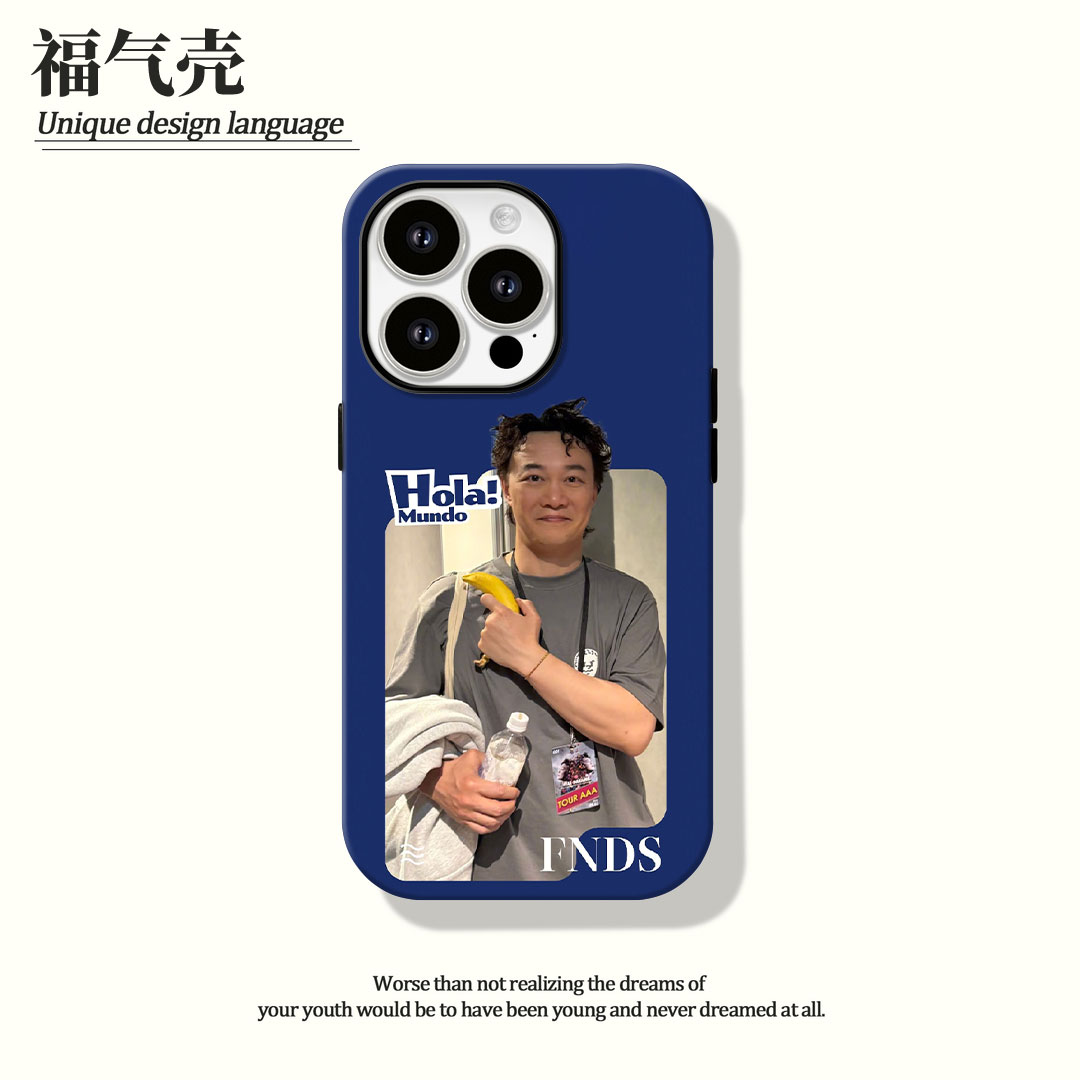 陈奕迅菲林二合一适用苹果16promax华为vivo小米oppo手机壳