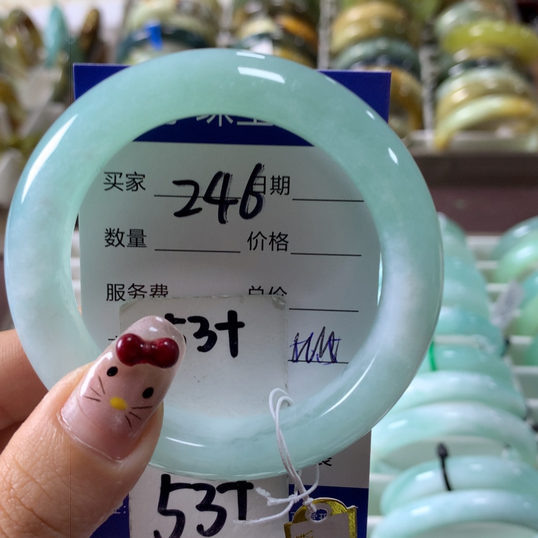 蛇纹石玉手镯未镶嵌246