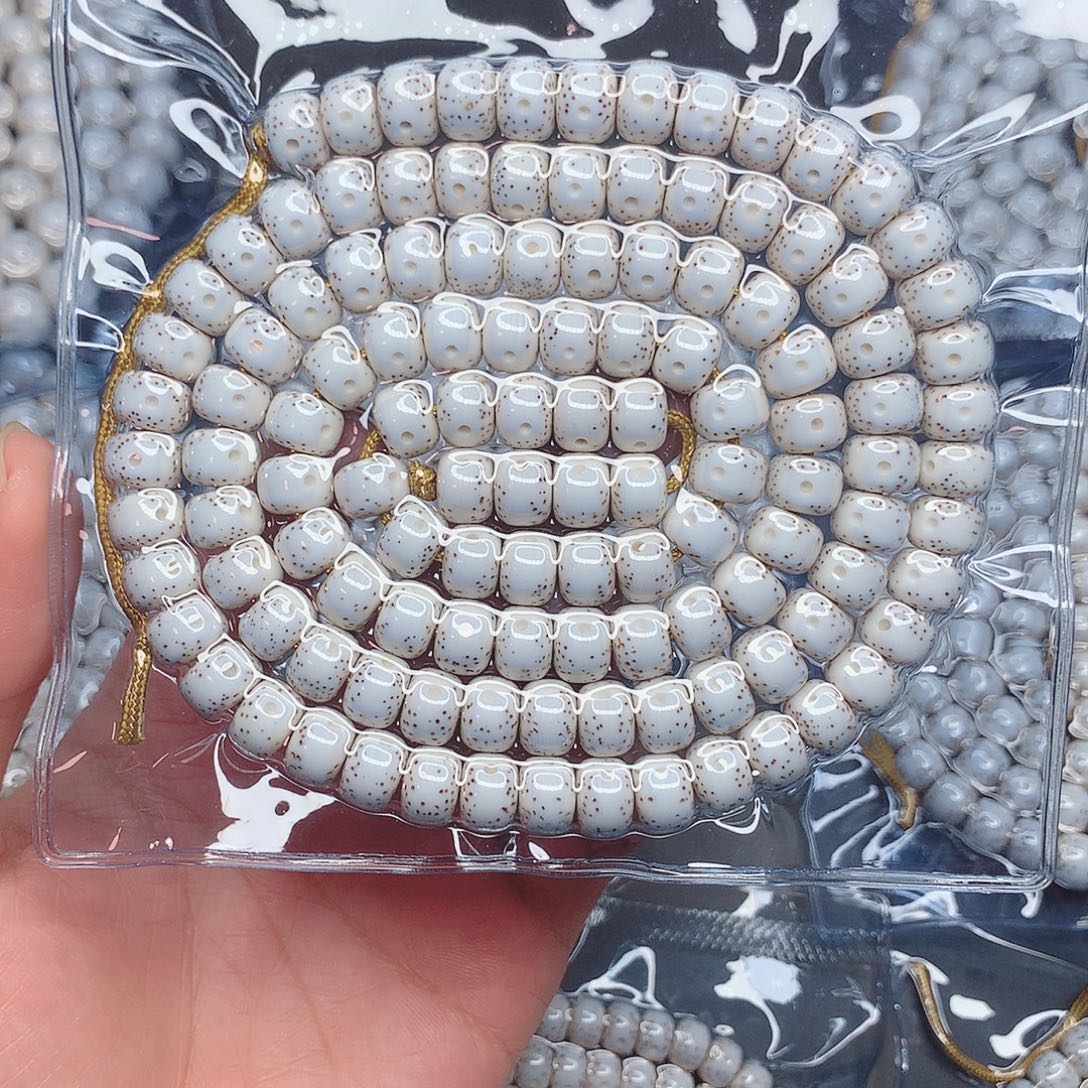 宵***堂星月菩提吊坠97星月菩提子