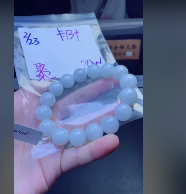 天然缅甸翡翠A货，手串，珠链，定制翡翠，多样性发货