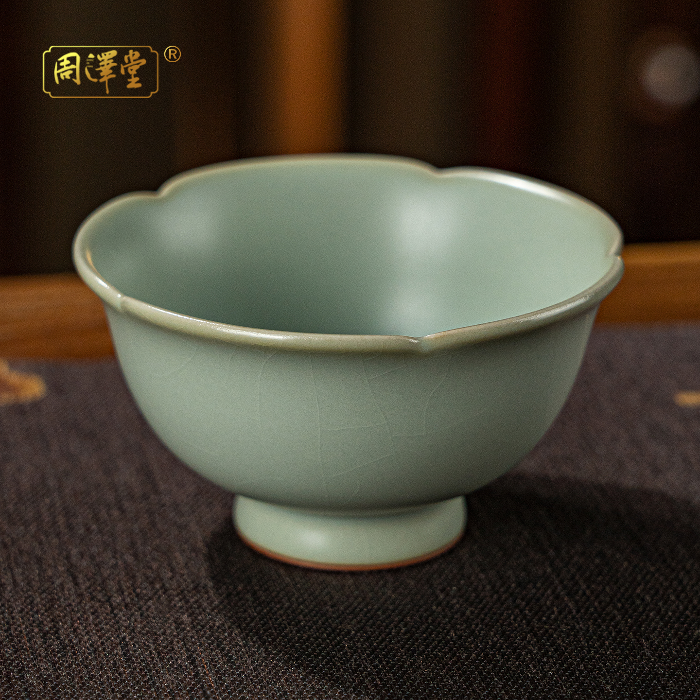 周泽堂天青汝窑莹玉杯110ml景德镇陶瓷复古花口杯主人杯开片可养