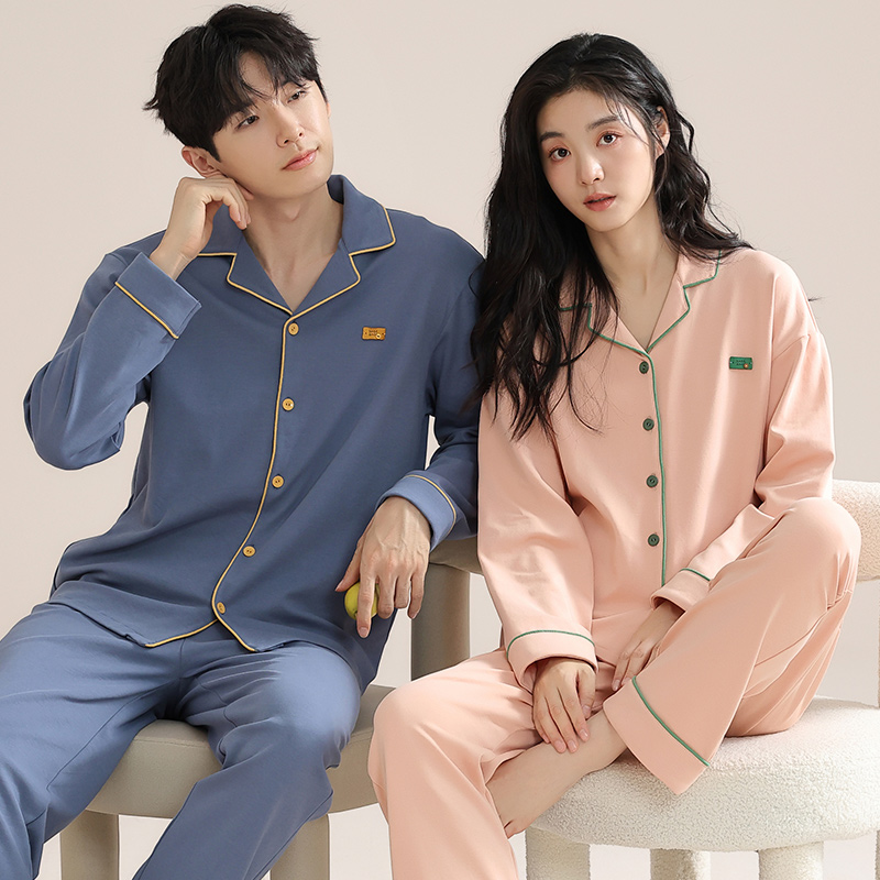 浪莎情侣睡衣纯棉春秋季长袖大码宽松秋冬休闲可外穿家居服两件套