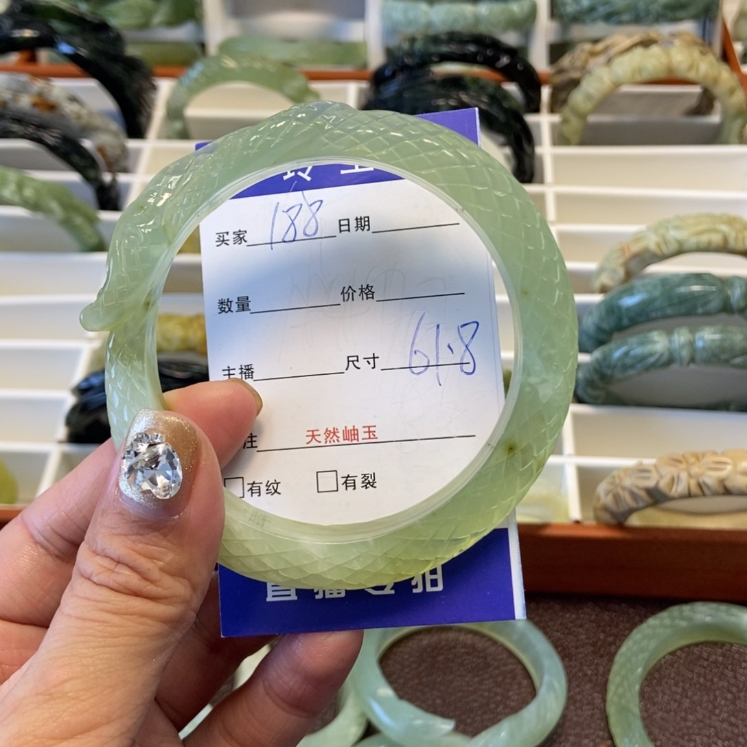 蛇纹石玉手镯未镶嵌