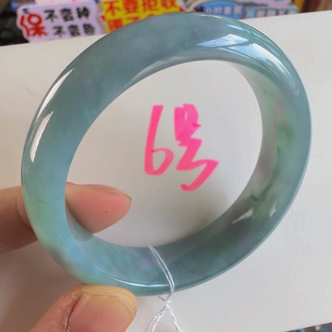 未镶嵌手镯翡翠老坑52木那雪花