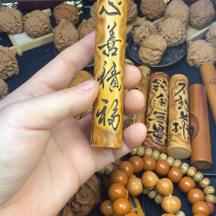 吊坠文玩核桃玉竹福利火刻