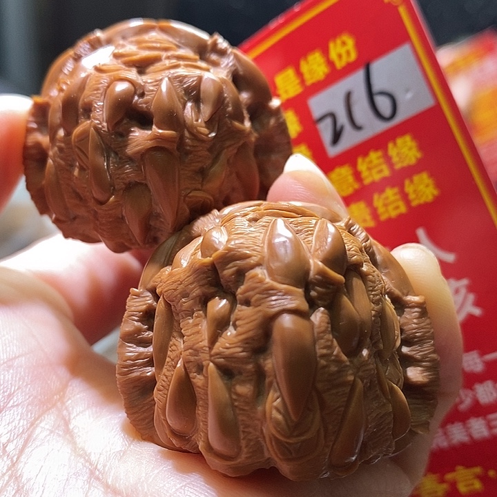 文玩核桃把件核桃核桃
