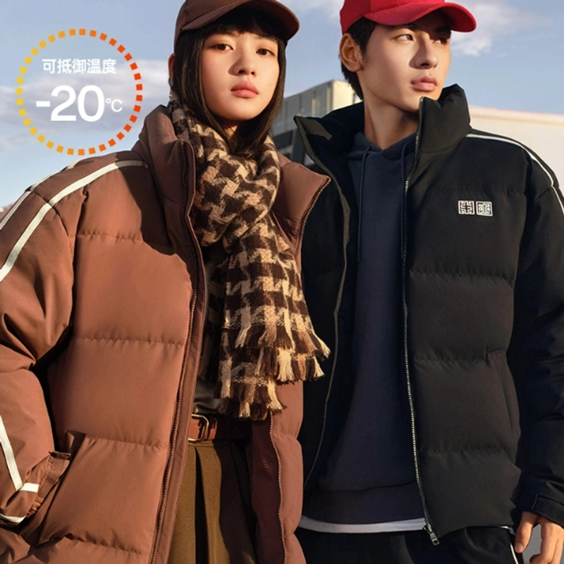 安踏厚款羽绒服男士冬季保暖羽绒男女款运动休闲防风潮流时尚立领