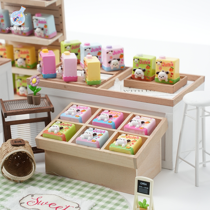 小掌柜定制 冬日暖暖系列之牛奶水果盒【DIY创意树脂食玩】