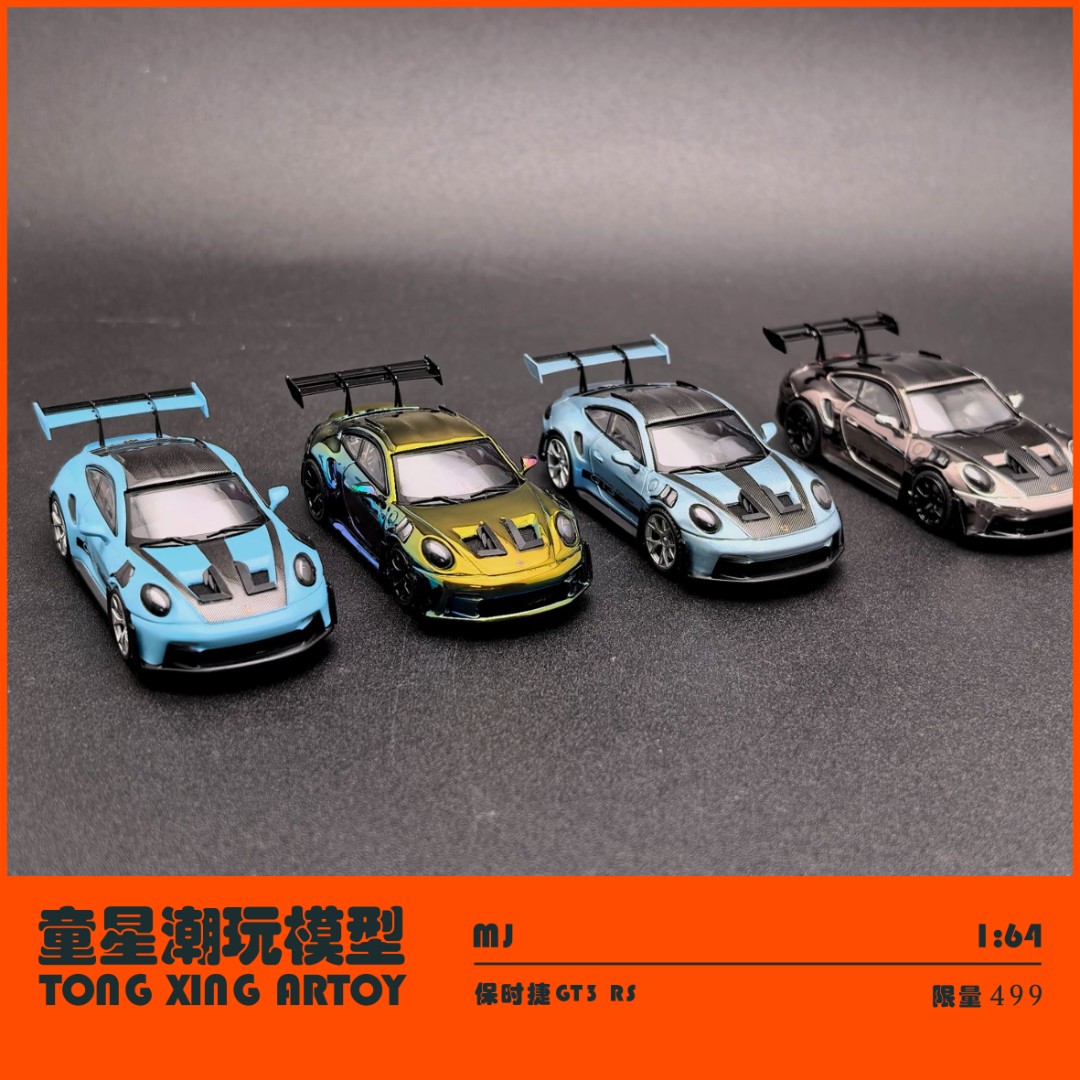 【现货】MJ 保时捷 911GT3RS  合金汽车模型 1:64 