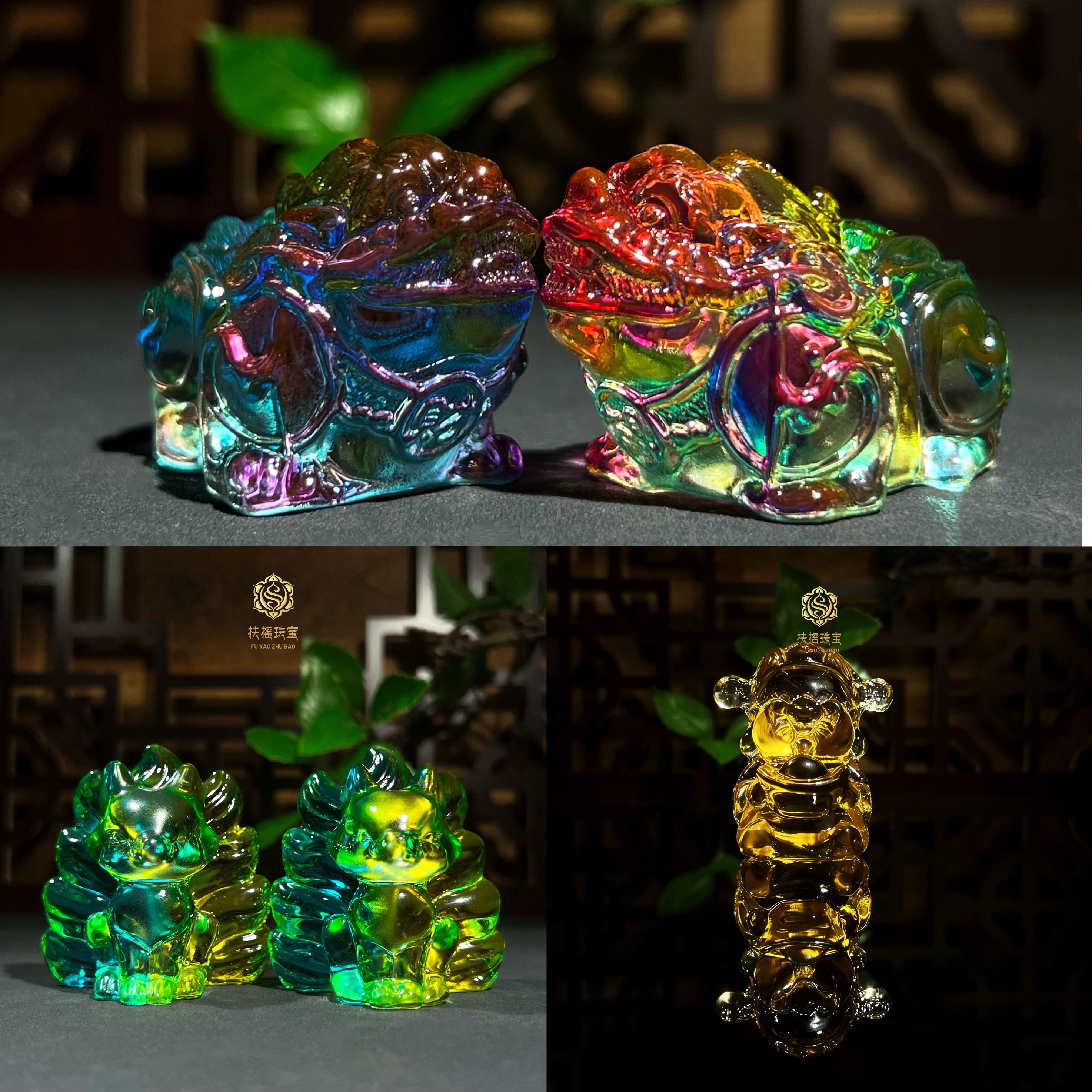 扶摇臻选|琉璃手工创意摆件多样西发（一对）