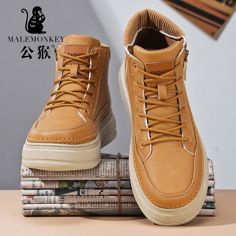 公猴正版男鞋冬季时尚百搭高帮休闲皮鞋子男款厚底增高马丁靴KN27