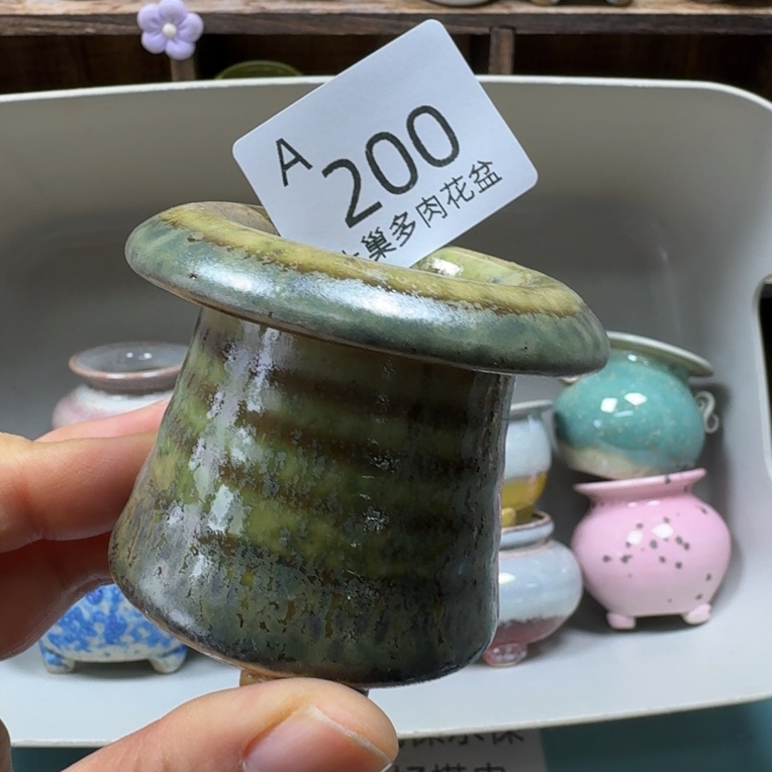 陶瓷艺术品设计与制作