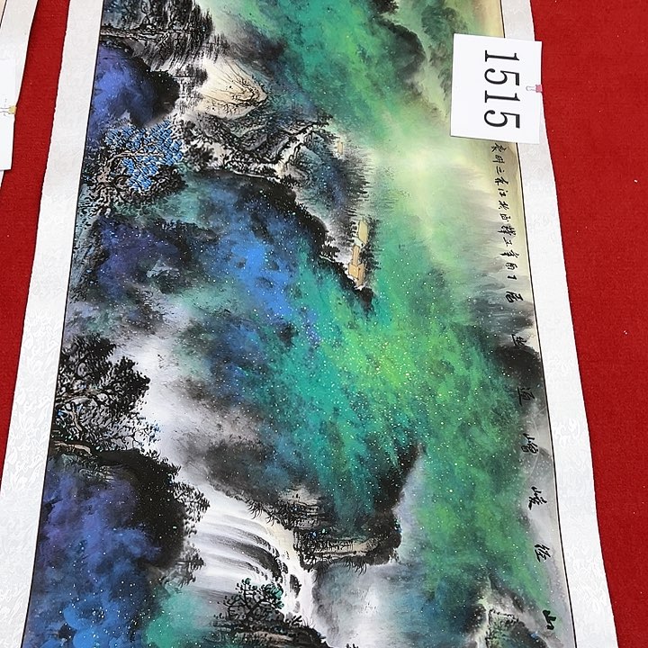 国画新号福利多多呀小