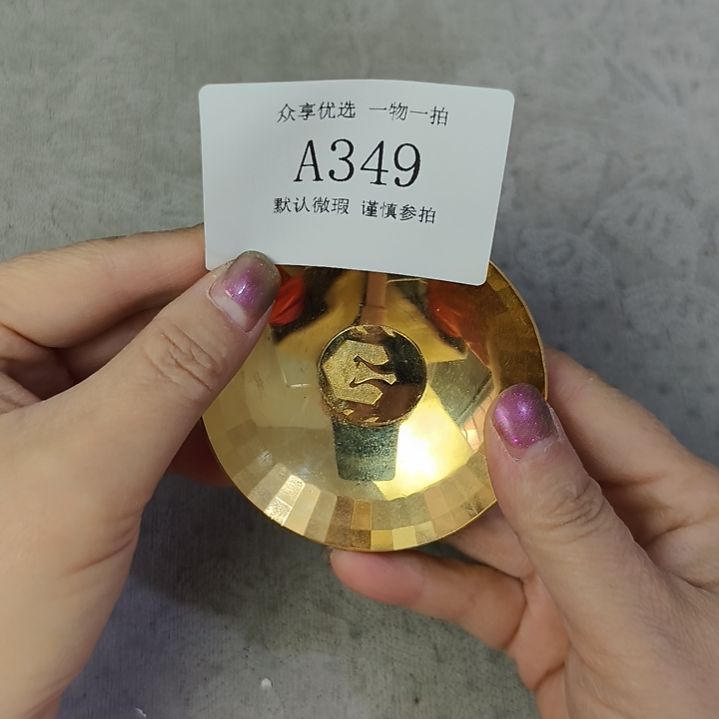 简***丹琉璃手工艺品茶周边摆件一物一拍