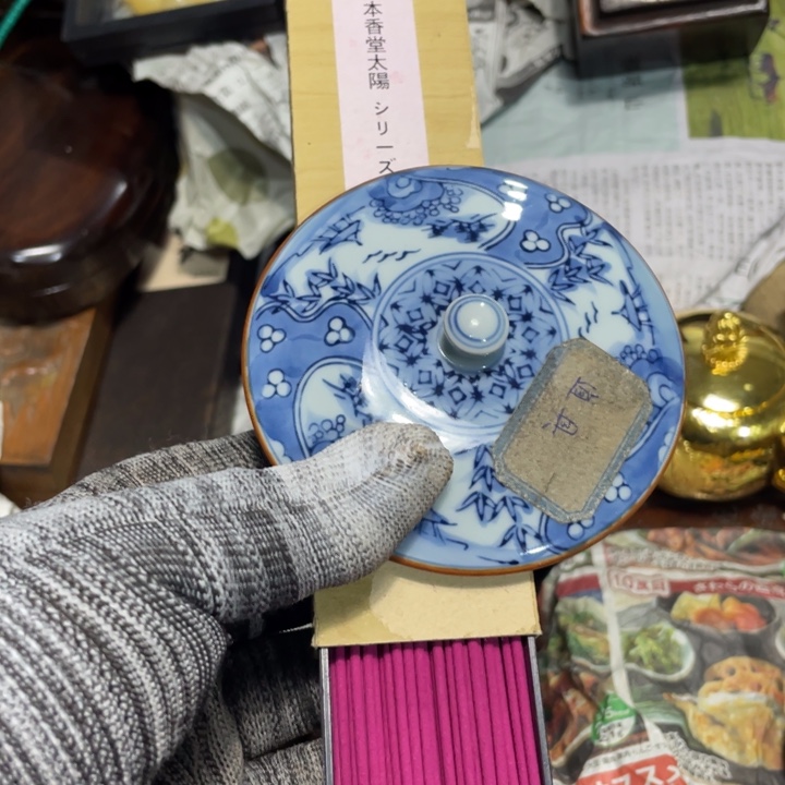 紫砂陶瓷艺术陶瓷艺术陶瓷艺术