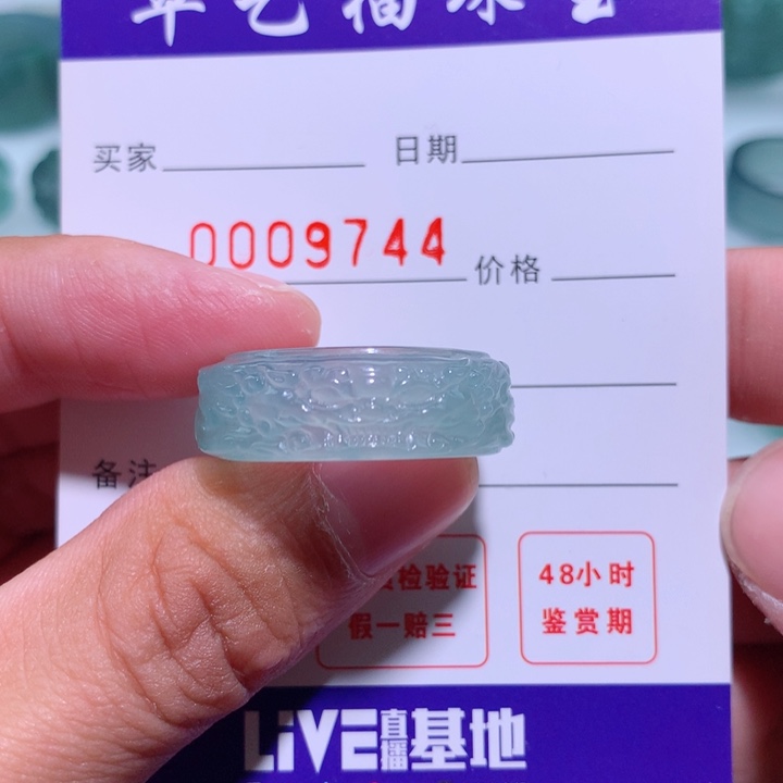 翡翠戒指未镶嵌❤️***指环