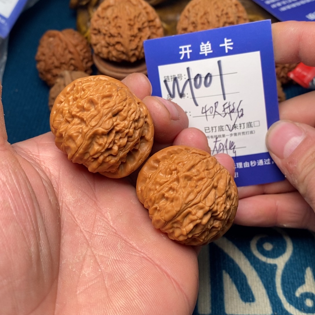 把件文玩核桃文玩