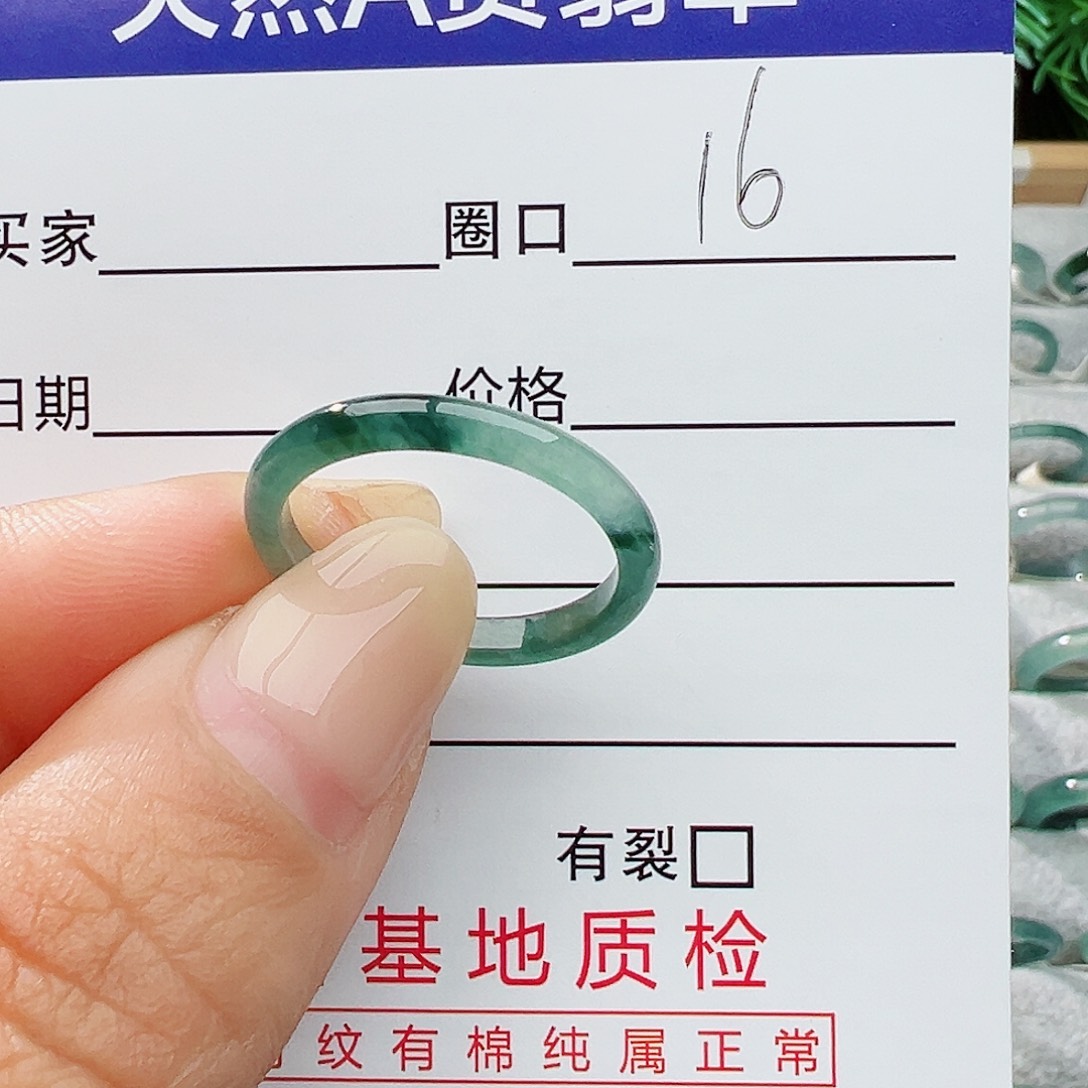 未镶嵌戒指翡翠翡翠