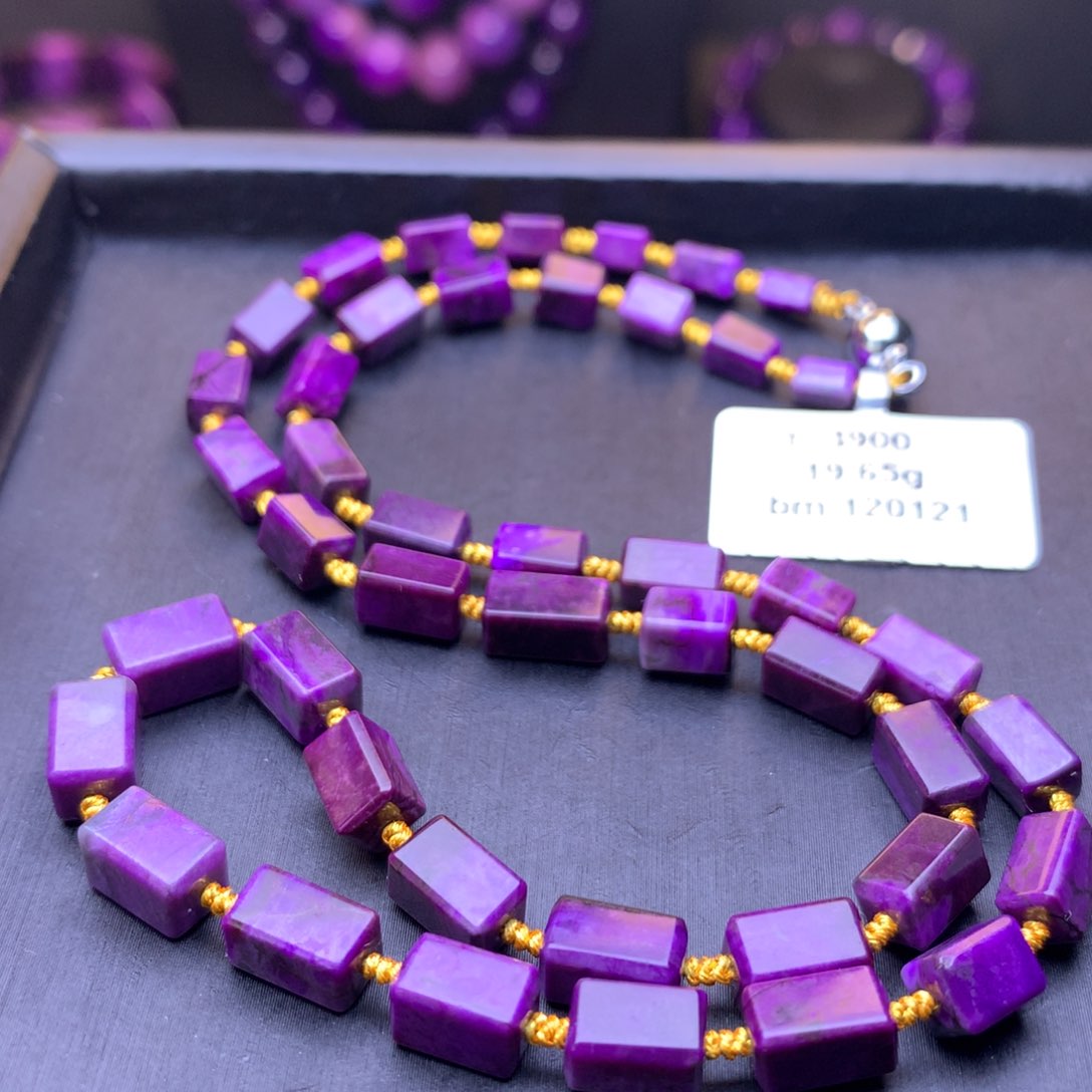 苏纪石（舒俱来）项链未镶嵌