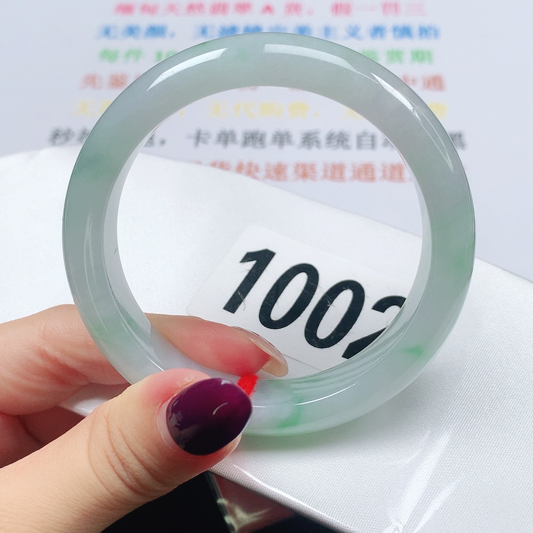 翡翠手镯未镶嵌1002