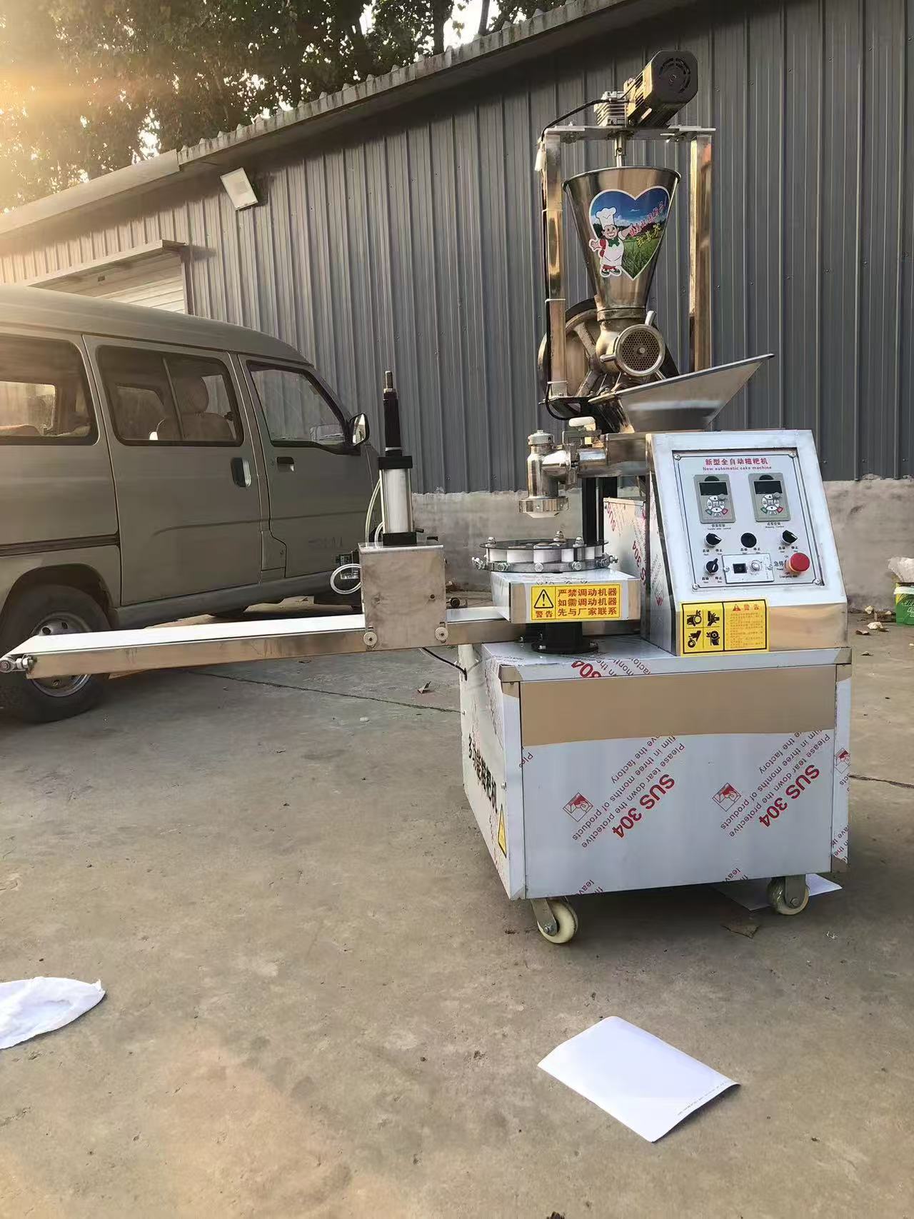 厂家直销包子机304不锈钢包子机仿手工包子机酒店大型商用多功能