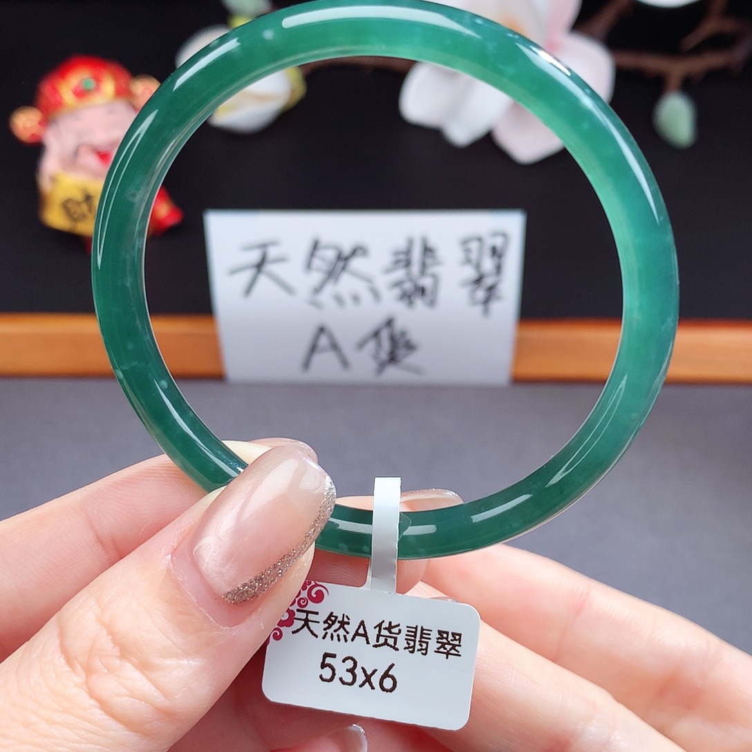 翡翠手镯（圆镯）未镶嵌