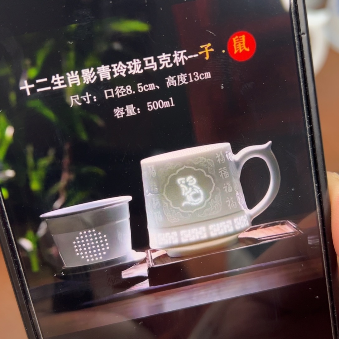 鼠生肖景德镇陶瓷高温陶瓷