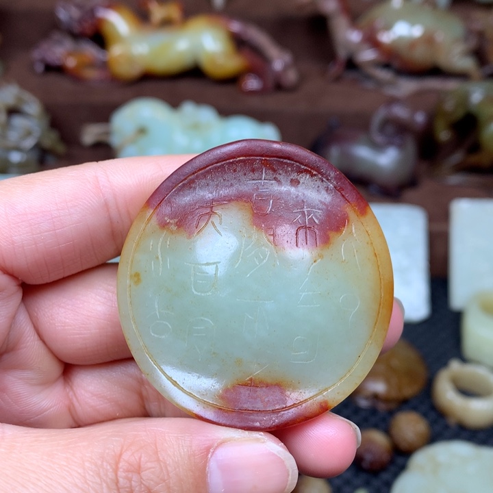 和田玉把件未镶嵌