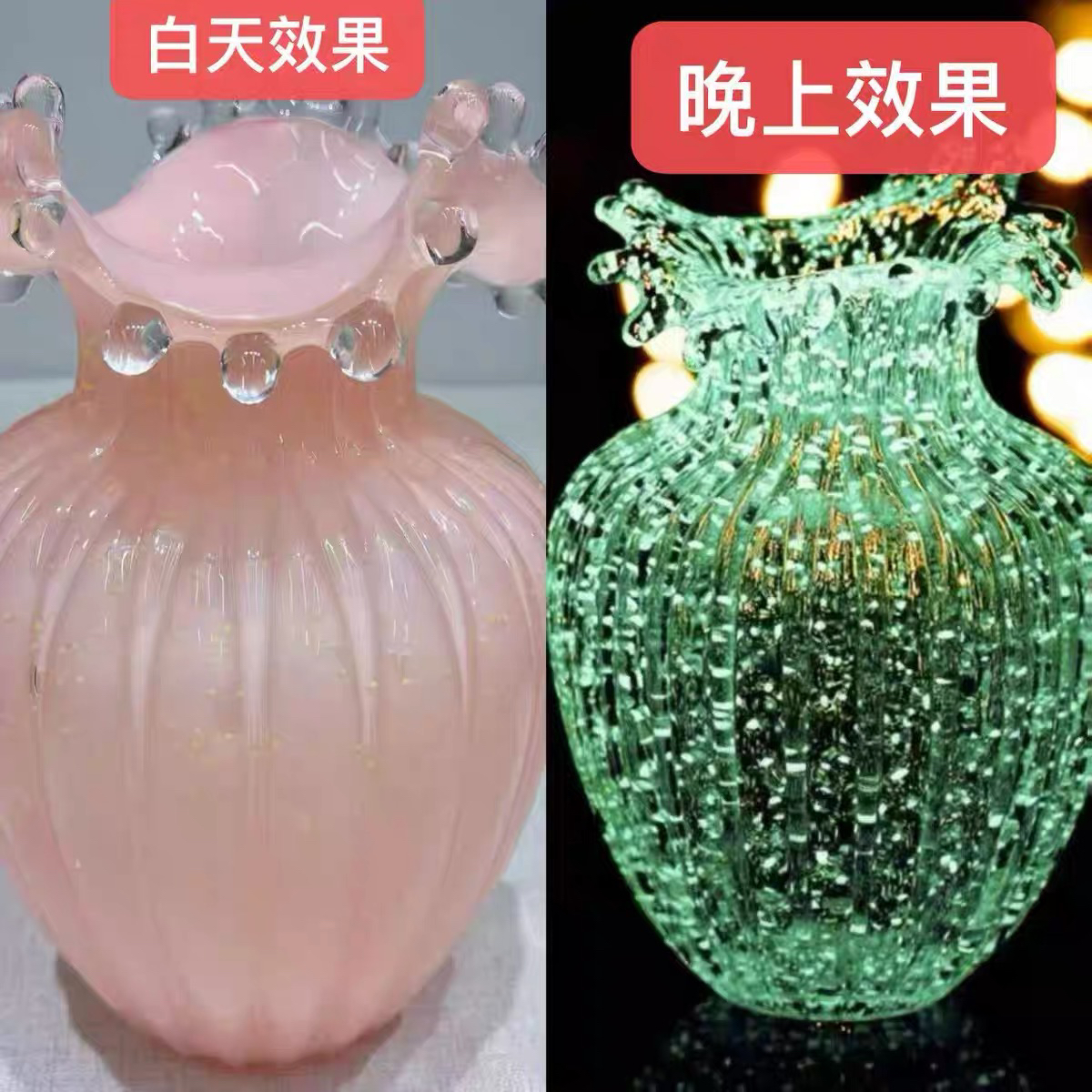 ins风网红夜光荧光琉璃花瓶可插玫瑰鲜花琉璃花作客厅摆件