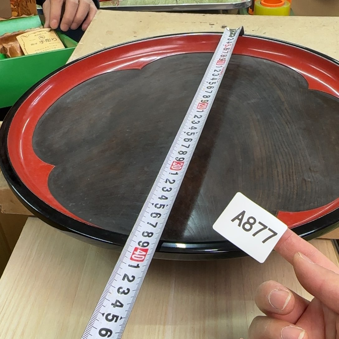 缸一个瓷器默认微瑕