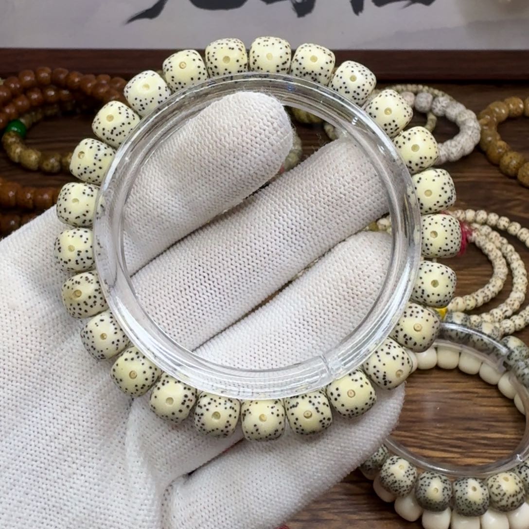 星月菩提吊坠星月练手默认瑕微氧化705